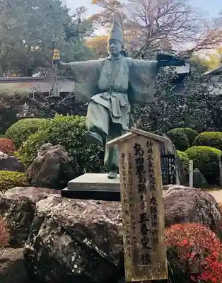 大井神社の像