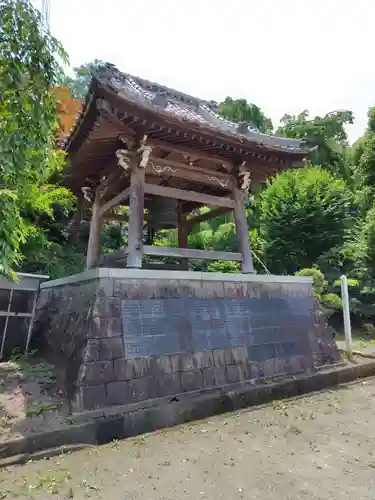 普済寺(群馬県)