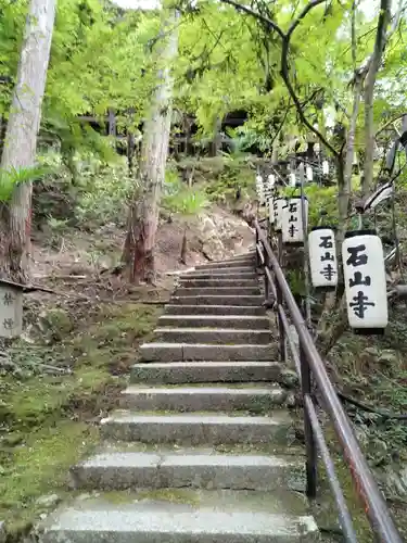 石山寺(滋賀県)