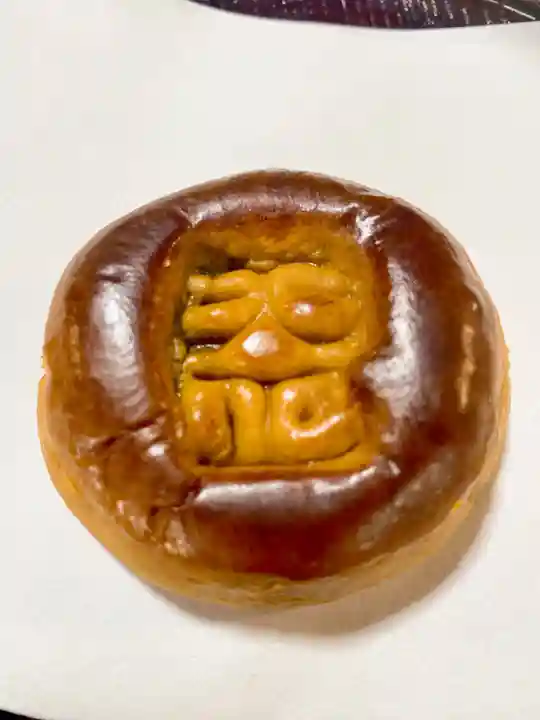 光清寺(京都府)