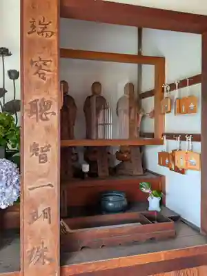 松應寺(東京都)