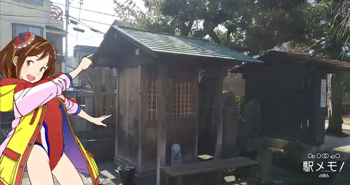 法問寺のその他建物