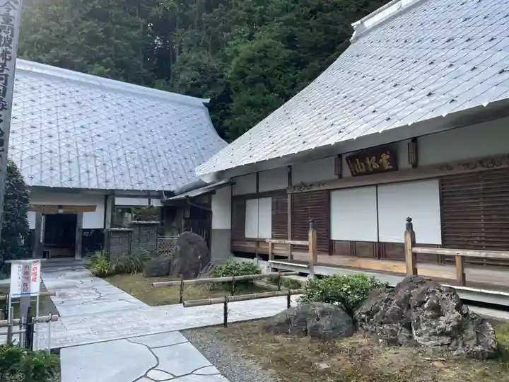 苗秀寺(京都府)