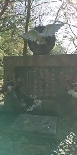 浜空神社跡地のその他建物