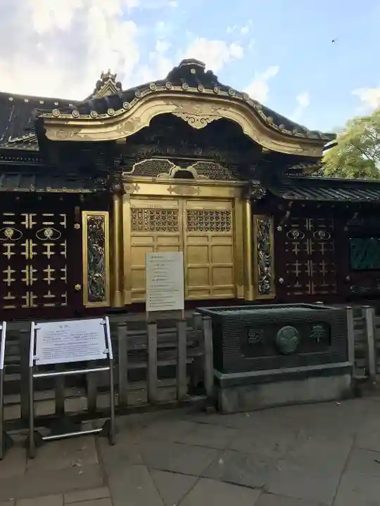 上野東照宮(東京都)