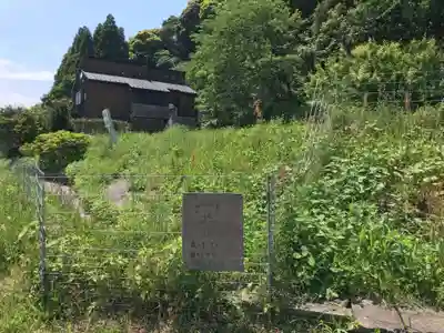 揚島天神社の周辺