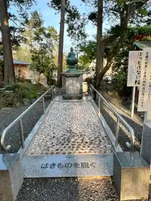 日限地蔵尊 観音院(群馬県)