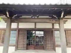 専福寺の本殿