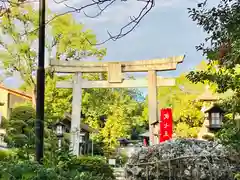 成海神社の鳥居