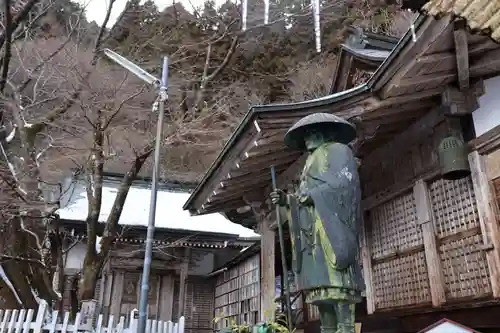 月輪寺(京都府)