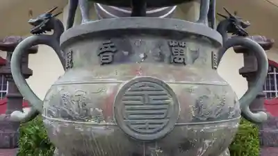 福済寺(長崎県)