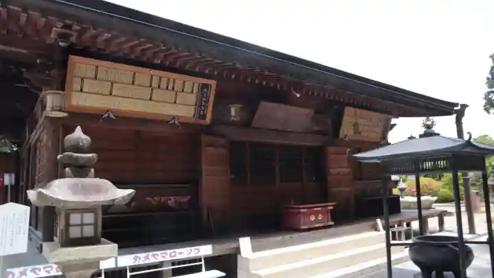 慈尊院(和歌山県)