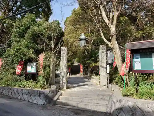 妙法寺の山門