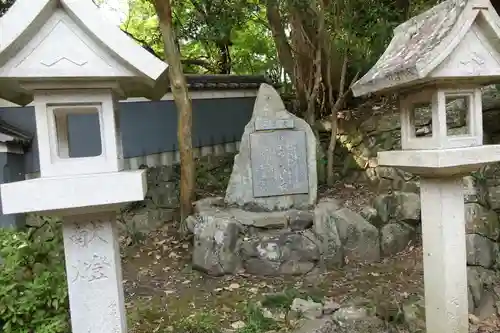 多聞院のその他建物