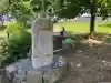 横根稲荷神社の{uncategorized: "未分類", other: "その他", undefined: "問題あり", building: "その他建物", grave: "お墓", sacred_gate: "鳥居", guardian: "狛犬", statue: "像", buddha: "仏像", history: "歴史", nature: "自然", garden: "庭園", animal: "動物", pagoda: "塔", temizu: "手水舎", mountain_gate: "山門・神門", sanctuary: "本殿・本堂", subordinate: "末社・摂社", art: "芸術", scenery: "景色", jizo: "地蔵", ema: "絵馬", goshuin: "御朱印", omikuji: "おみくじ", items: "授与品その他", amulet: "お守り", goshuincho: "御朱印帳", eats: "食事", festival: "お祭り", votive_dance: "神楽", shichigosan: "七五三参", wedding: "結婚式", experience: "体験その他", initially: "初詣", around: "周辺", anti_infection: "感染症対策"}