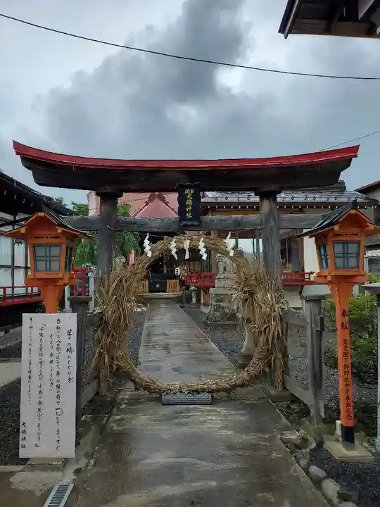 大鏑神社の鳥居