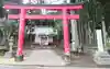 曽我八幡宮の御朱印