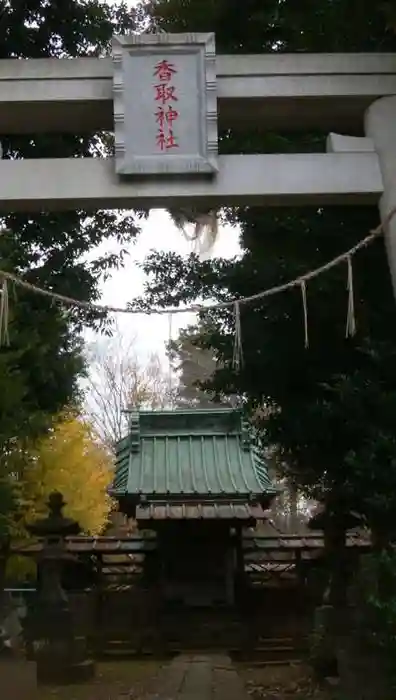 香取神社の鳥居