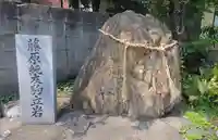 久枝神社(愛媛県)