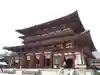 薬師寺(奈良県)