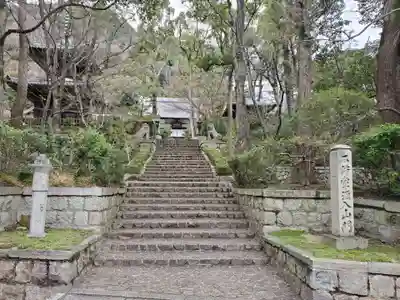 徳光院のその他建物