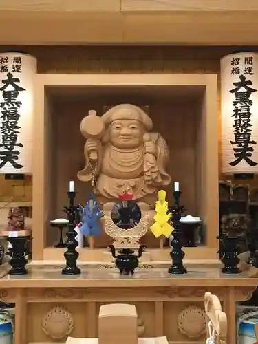 経王寺の仏像