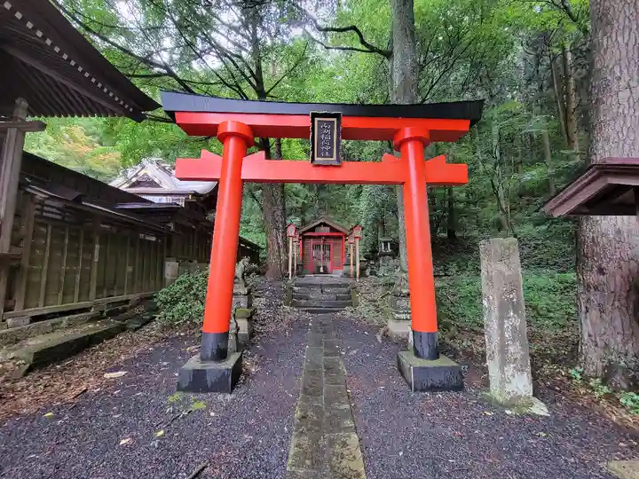 南湖神社(福島県)