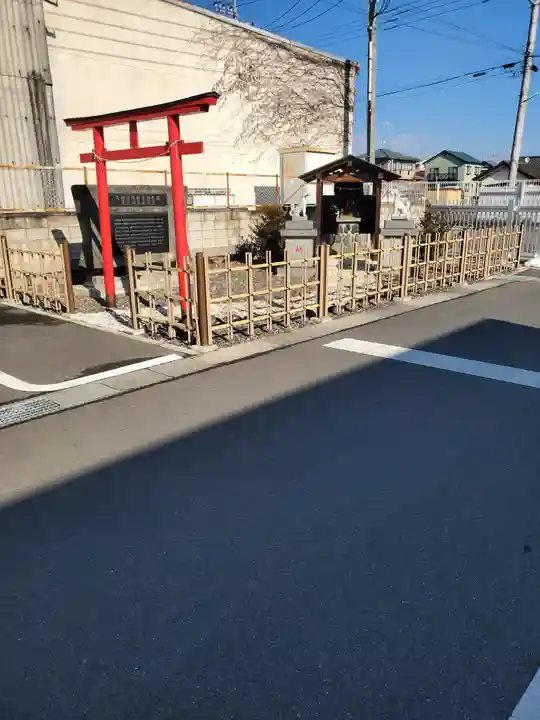足利公設市場神社(栃木県)
