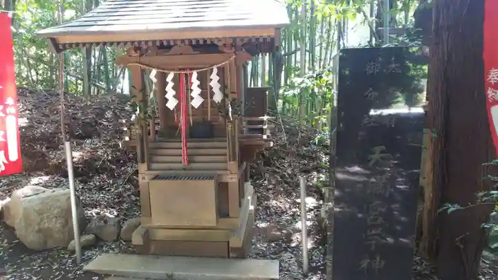 道野辺八幡宮の末社・摂社