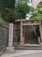 上目黒氷川神社(東京都)