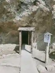 浄智寺の建物その他