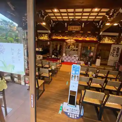 宣隆寺の本殿・本堂