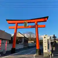 玉村八幡宮の鳥居