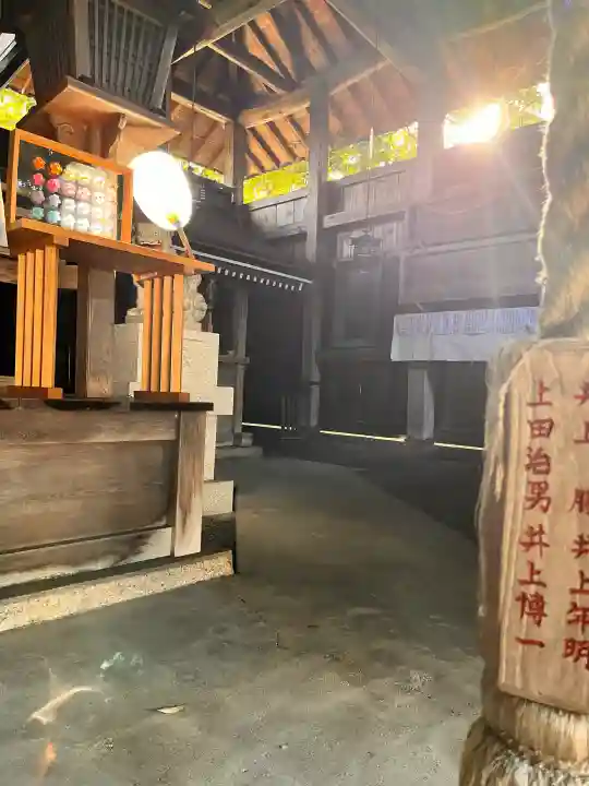 立志神社の{uncategorized: "未分類", other: "その他", undefined: "問題あり", building: "その他建物", grave: "お墓", sacred_gate: "鳥居", guardian: "狛犬", statue: "像", buddha: "仏像", history: "歴史", nature: "自然", garden: "庭園", animal: "動物", pagoda: "塔", temizu: "手水舎", mountain_gate: "山門・神門", sanctuary: "本殿・本堂", subordinate: "末社・摂社", art: "芸術", scenery: "景色", jizo: "地蔵", ema: "絵馬", goshuin: "御朱印", omikuji: "おみくじ", items: "授与品その他", amulet: "お守り", goshuincho: "御朱印帳", eats: "食事", festival: "お祭り", votive_dance: "神楽", shichigosan: "七五三参", wedding: "結婚式", experience: "体験その他", initially: "初詣", around: "周辺", anti_infection: "感染症対策"}