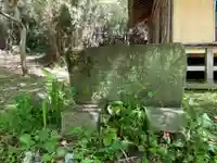 薬師堂のその他建物