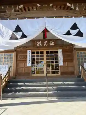 香林寺の{uncategorized: "未分類", other: "その他", undefined: "問題あり", building: "その他建物", grave: "お墓", sacred_gate: "鳥居", guardian: "狛犬", statue: "像", buddha: "仏像", history: "歴史", nature: "自然", garden: "庭園", animal: "動物", pagoda: "塔", temizu: "手水舎", mountain_gate: "山門・神門", sanctuary: "本殿・本堂", subordinate: "末社・摂社", art: "芸術", scenery: "景色", jizo: "地蔵", ema: "絵馬", goshuin: "御朱印", omikuji: "おみくじ", items: "授与品その他", amulet: "お守り", goshuincho: "御朱印帳", eats: "食事", festival: "お祭り", votive_dance: "神楽", shichigosan: "七五三参", wedding: "結婚式", experience: "体験その他", initially: "初詣", around: "周辺", anti_infection: "感染症対策"}