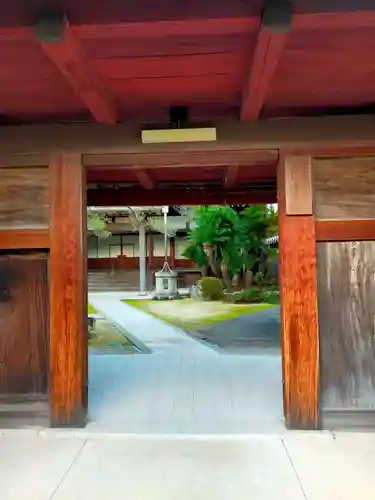 遍照寺(和歌山県)