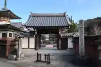 正法寺(愛知県)