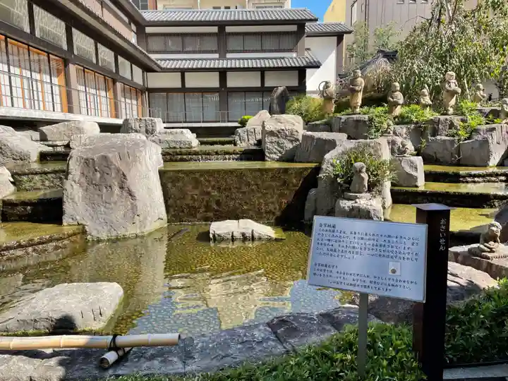 頂法寺(六角堂)(京都府)