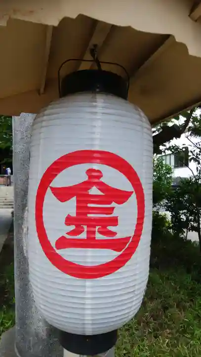 金刀比羅宮東京分社のその他建物