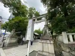 秩父神社の鳥居