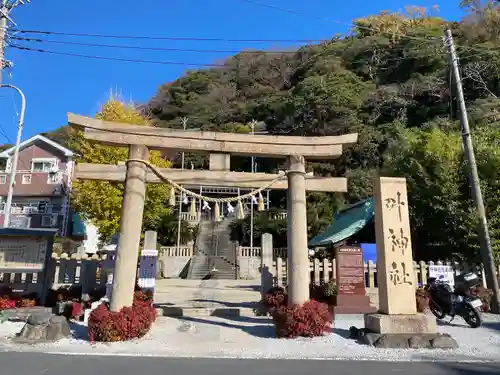 叶神社 (西叶神社)の鳥居