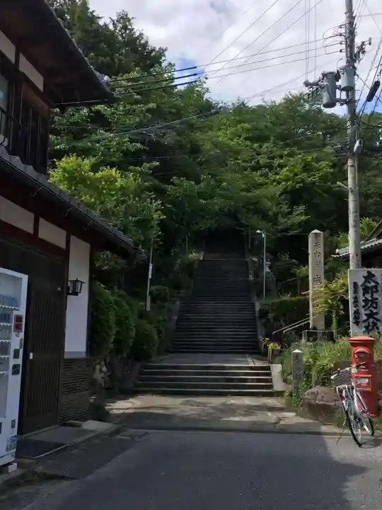 阿賀神社のその他建物