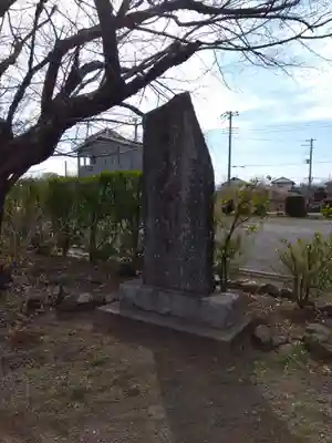 圓正寺(埼玉県)