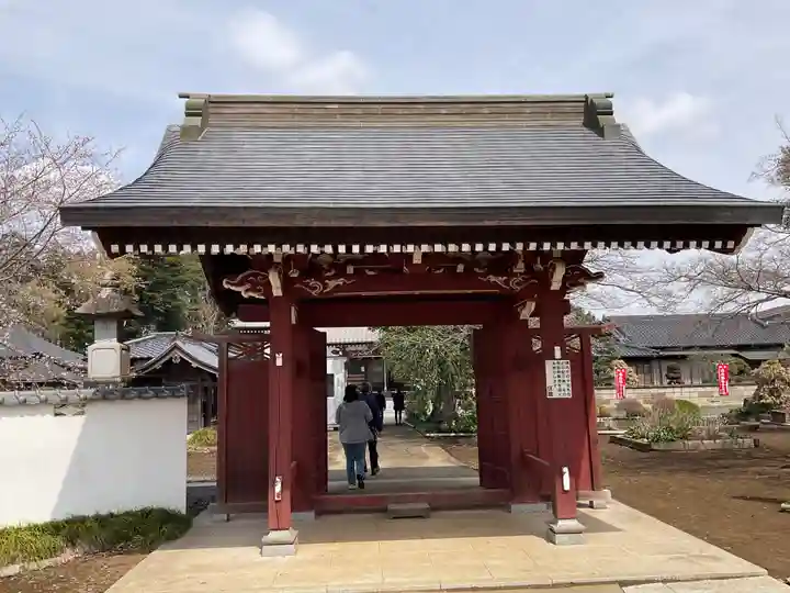 妙音寺(茨城県)