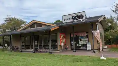 館山神社の周辺