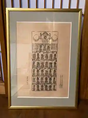 圓教寺(兵庫県)