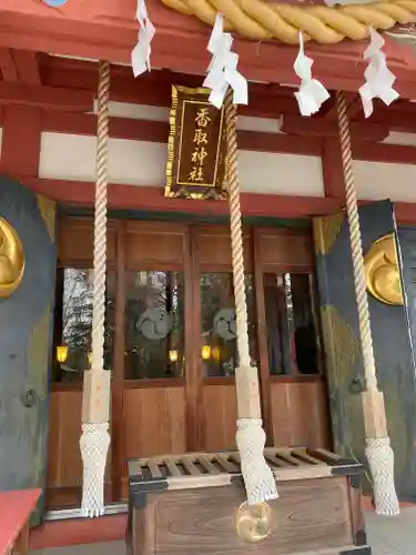 越谷香取神社の本殿