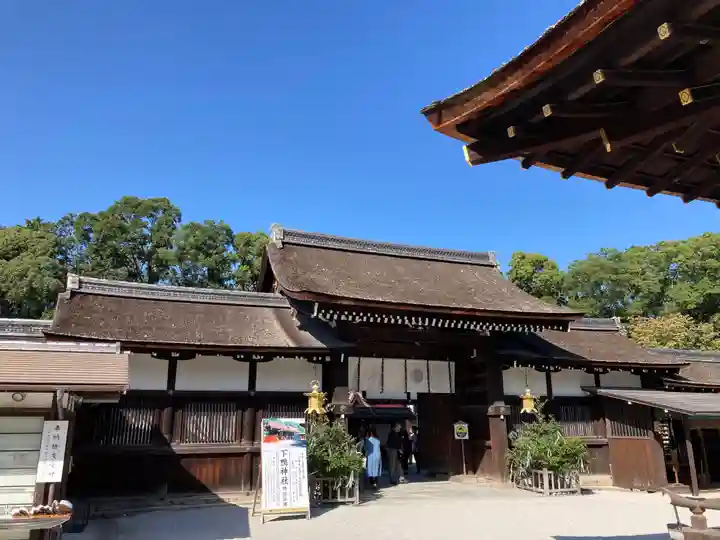 賀茂御祖神社(下鴨神社)(京都府)