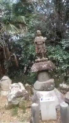 修行大師(福岡県)